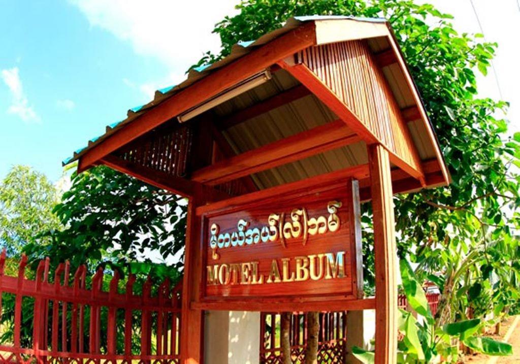 Motel Album Nyaung Shwe Kültér fotó